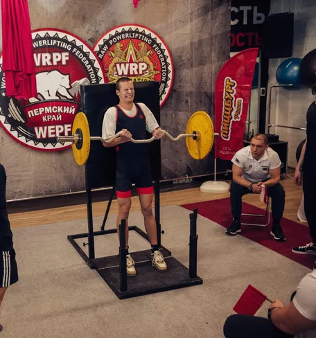 БОЛЬШОЙ УРАЛ