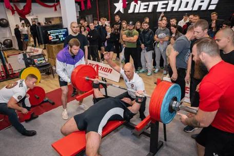 БОЛЬШОЙ УРАЛ